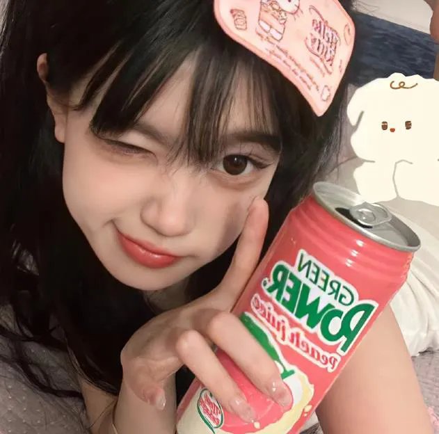 天道金榜公布我威震九州